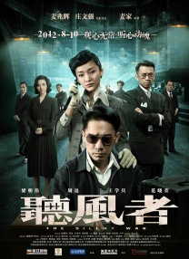 手机在线精品视频
