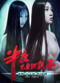 女人自述高潮舒服经过