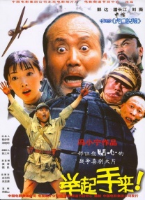 国产精品久久久久精品一级18
