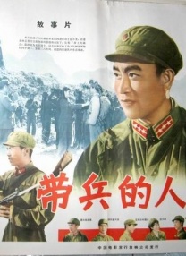 大陆speakingathome在