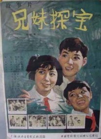 怡红院亚洲红怡院天堂麻豆
