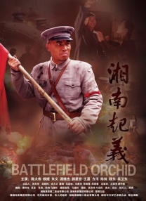 羽月希奶水一区二区三区