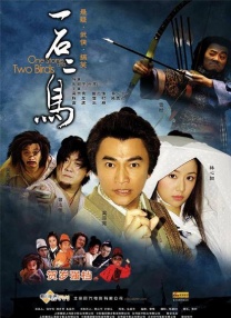色香蕉在线