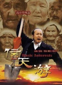 av激情在线