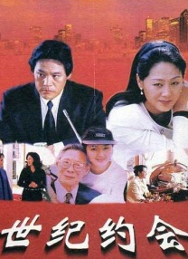 日韩国产中文字幕