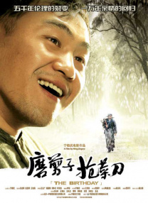 无尽的h粗暴3dh