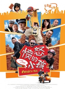 51午夜精品午夜电影