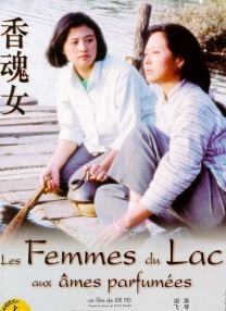 欧美女神肛门的呐喊