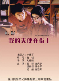 欧美国产精品一二三