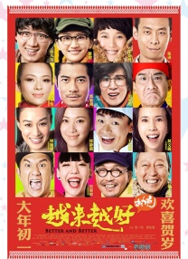 国产亚洲欧美日韩v在线