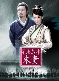 婷婷激情丁香