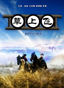 好看的字幕二,最新字幕二,字幕二排行榜