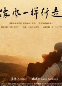 秋霞午夜三级
