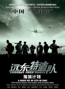 久久人人爽人人爽人