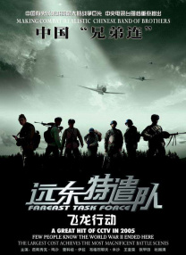 精品欧美一区二区三区免费观看