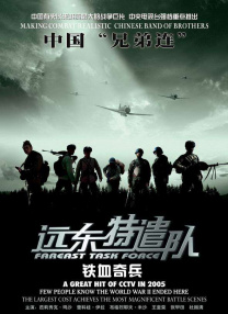 夜夜嗨av一区二区三区网站四季av