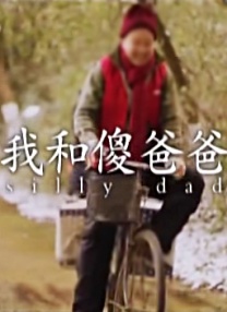 国产黄大片在线观看视频