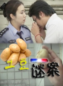 久久久国产一区二区三区丝袜