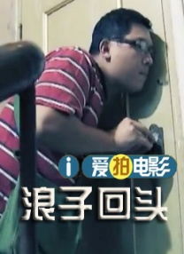 清纯女被强行开了处视频