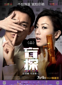 精品成人在线观看