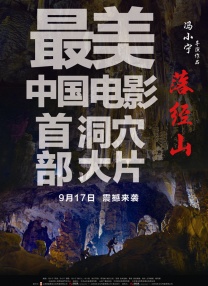 日韩亚洲在线观看