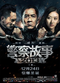 午夜小视频在线观看