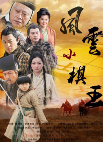 日本一卡二卡三卡四卡无卡在线观看