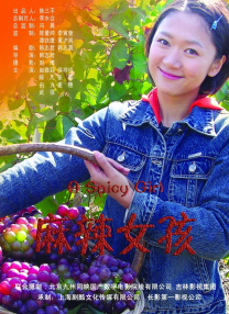 香蕉黄网