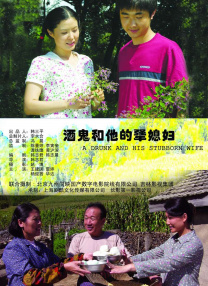 爆炸的迷你短裙