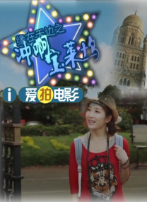 麻豆精品国产传媒mv男同