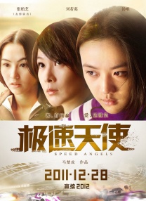 亚洲免费观看在线视频