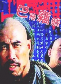 美女被内全过程视频