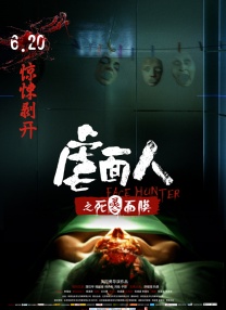 se97se成人亚洲网站在线观看