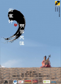 私密视频网站