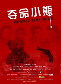 视频一区二区国产无限在线观看