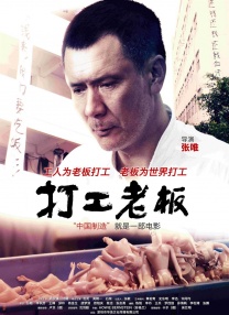 摄影社与搭档
