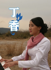 亚洲第一激情