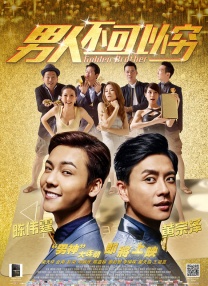 99久久综合狠狠综合久久aⅴ
