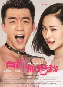 五月婷婷综合在线