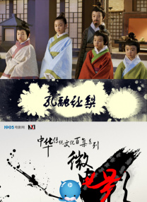 丁香花电视剧完整版视频免费观看