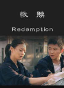 欧美日韩高清在线观看