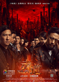 免费看91视频