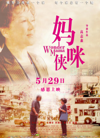 精品国产专区91在线尤物