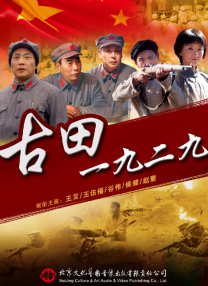 最近中文在线观看8