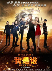 操17p