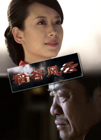 涩涩视频下载