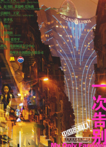 久久综合九九