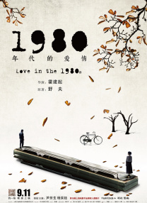 疗愈伴侣