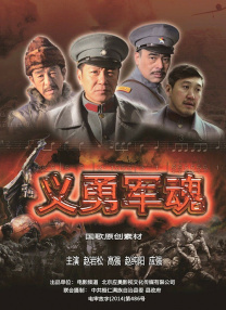 va在线播放