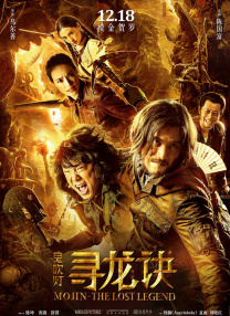se在线播放